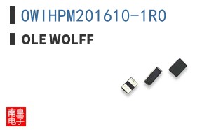 OWIHPM201610-1R0 ͼƬ